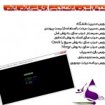 مجموع 9 سورس برنامه نویسی سی پلاس پلاس