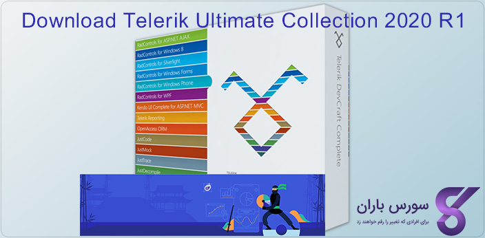 دانلود رایگان Telerik Ultimate Collection 2020 R1 - کامپوننت های شرکت Telerik